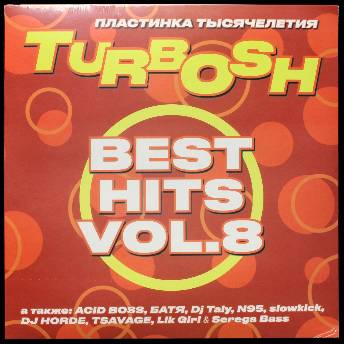 Turbosh — Best Hits Vol. 8