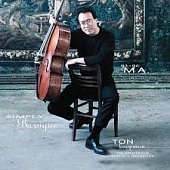 YO-YO MA — Simply Baroque
