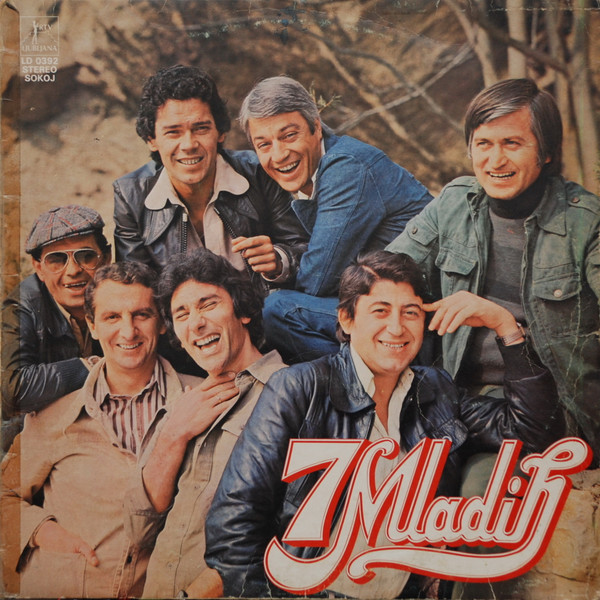 7 Mladih (Sedam Mladih / Семеро Молодых / Семь Молодых / Seven Young Men) — Same