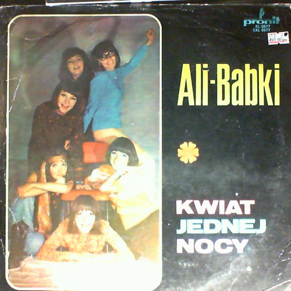 Ali-Babki (Alibabki / Ансамбль "Али-Бабки") — Kwiat Jednej Nocy