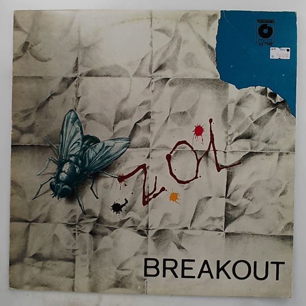 Breakout — ZOL (Zidentyfikowany Obiekt Latający)