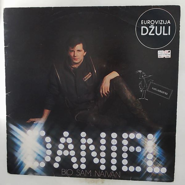 Daniel (Popoviс Daniel / Даниел / Popenthal Daniel) — Bio Sam Naivan