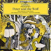 SERGEI PROKOFIEV — Peter And The Wolf, Op. 67, A Musical Tale For Children