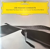 JOE HISAISHI — Joe Hisaishi Conducts