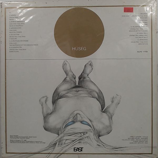East — Faith (Huseg)