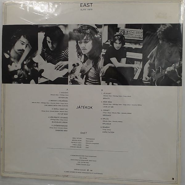 East — Jatekok (Blue Paradise)