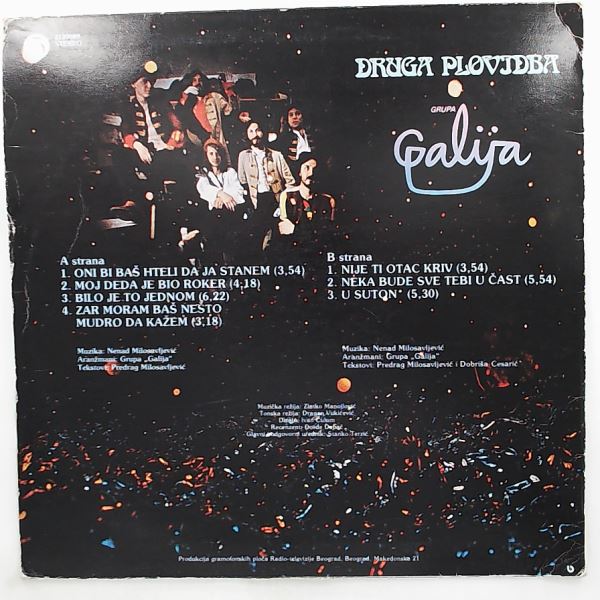 Galija Grupa — Druga Plovidba