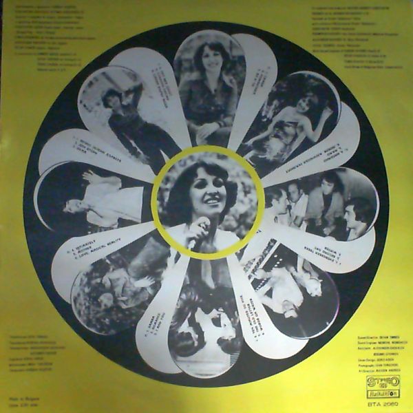 Hranova Margarita (Хранова Маргарита) — Романтика (Romance)