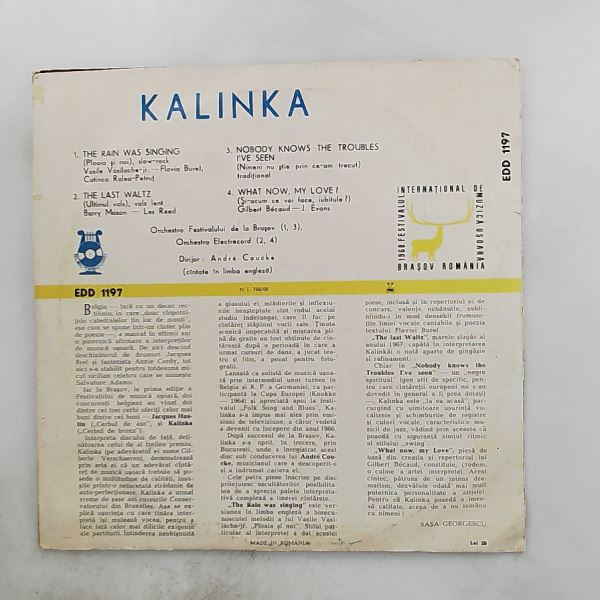 Kalinka — Kalinka
