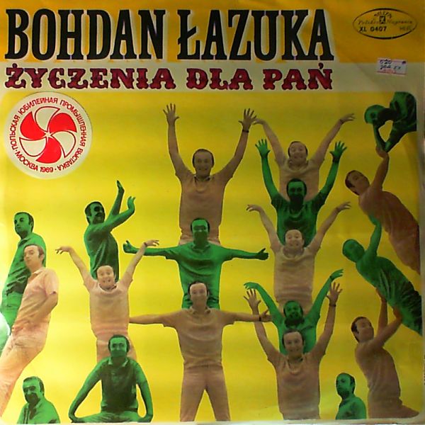 Lazuka Bohdan — Zyczenia dla pan