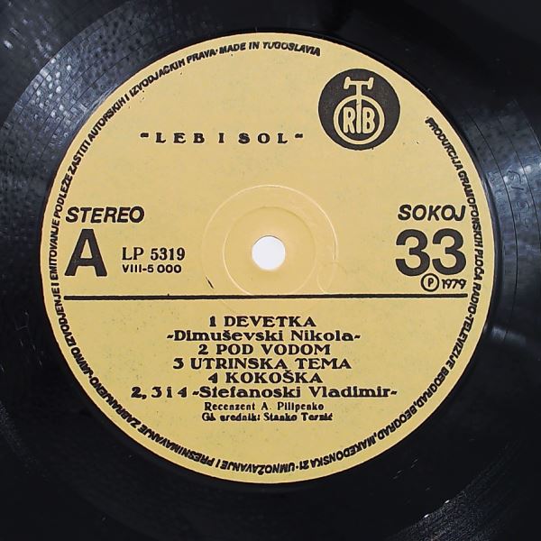 Leb I Sol — Leb I Sol