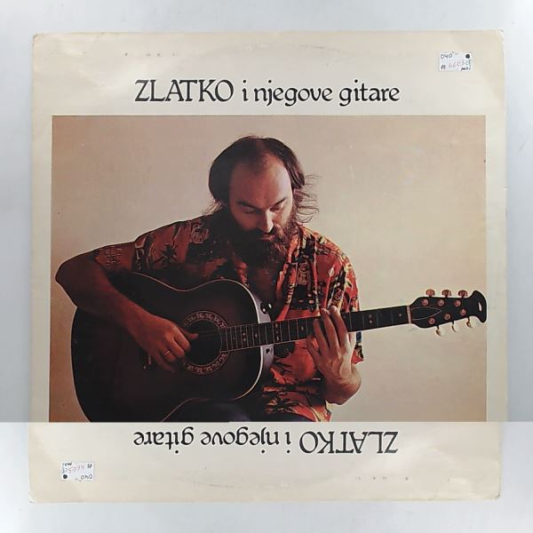Manojlovic Zlatko — Zlatko I Njegove Gitare