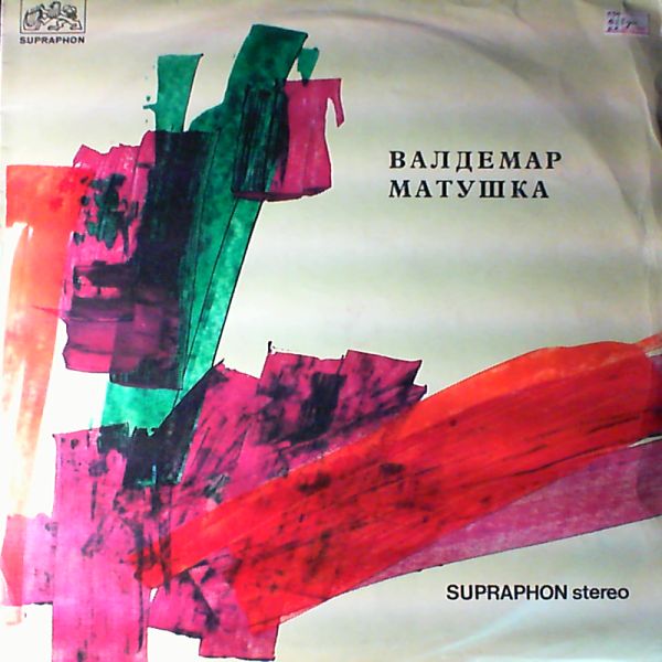 Matushka V. — Matushka V.