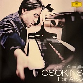 Georgijs Osokins — For Arvo
