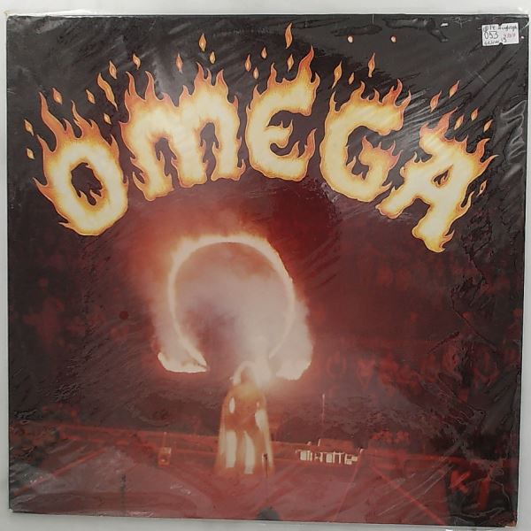 Omega — Omega 3 (Omega III)