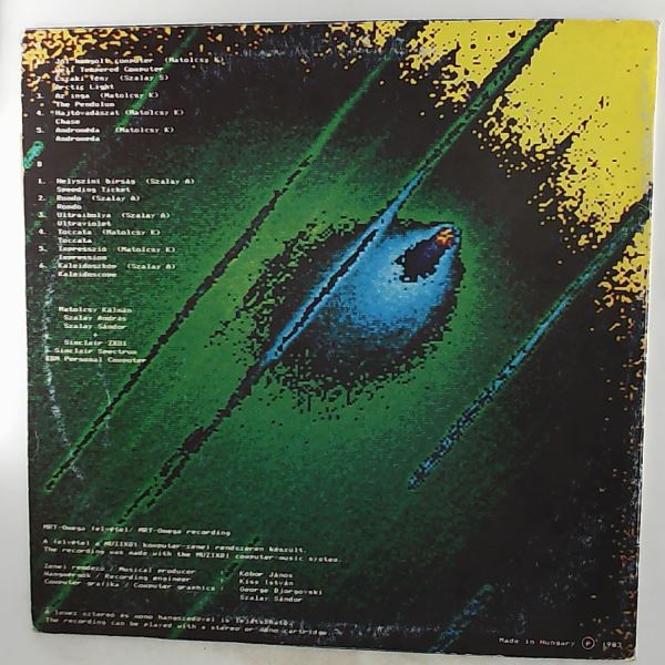 PR Computer — P.R. Computer