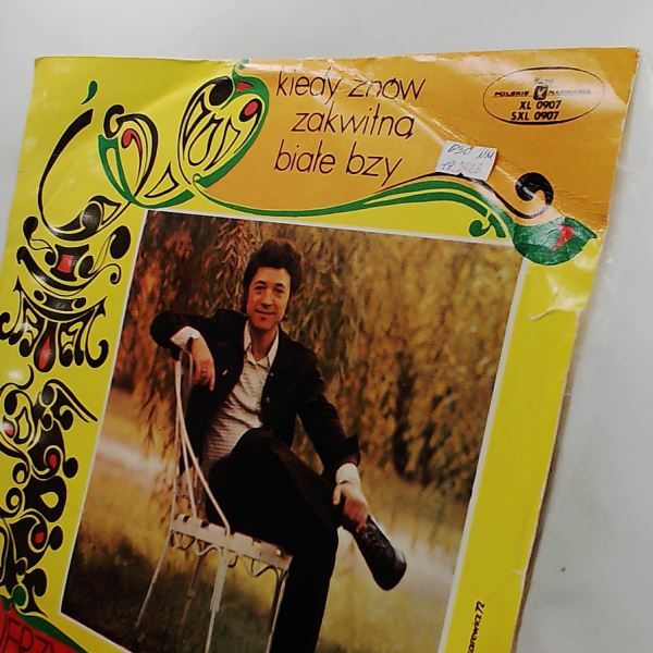Polomski Jerzy — Kiedy Znow Zakwitna Biale Bzy