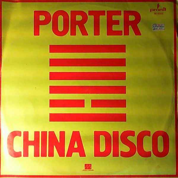 Porter Band — Cina disco