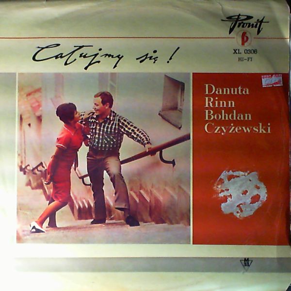 Rinn Danuta & Czyzewski Bohdan — Calujmy Siei