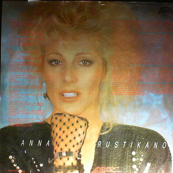 Rustikano Anna — Rustikano Anna