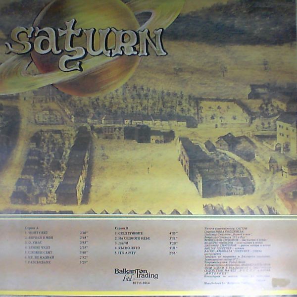 Saturn — My world