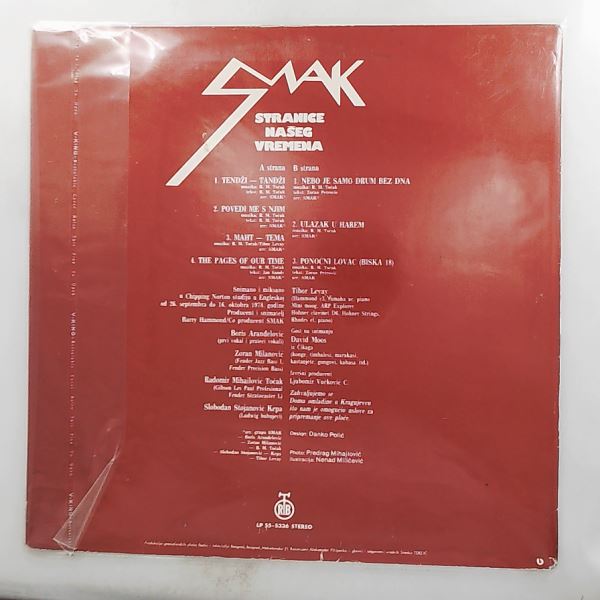 Smak — Stranice Našeg Vremena