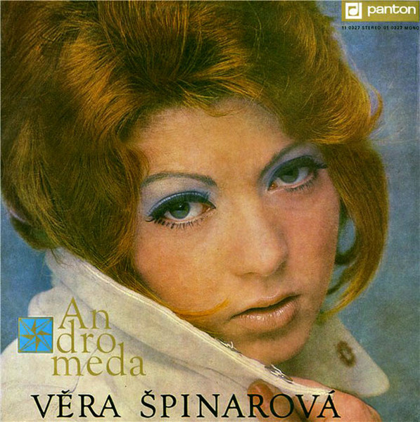 Spinarova Vera (ex-Flamingo) — Andromeda