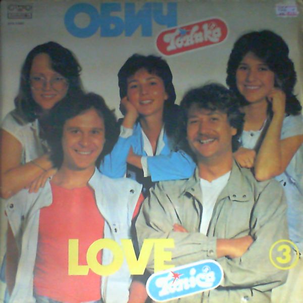 Tonica SV — Love