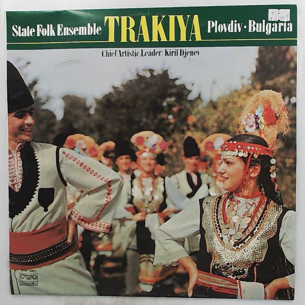 Trakiya State Folk Ensemble (lead. Djenev Kiril) — Trakiya State Folk Ensemble (lead. Djenev Kiril) (State Folk Ensemble "Trakiya")