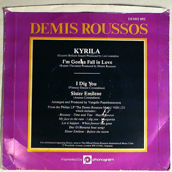 Demis Roussos — Kyrila