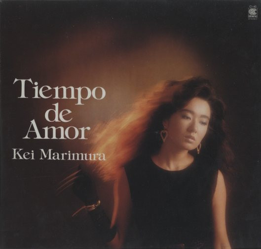 Kei Marimura — Tiempo De Amor