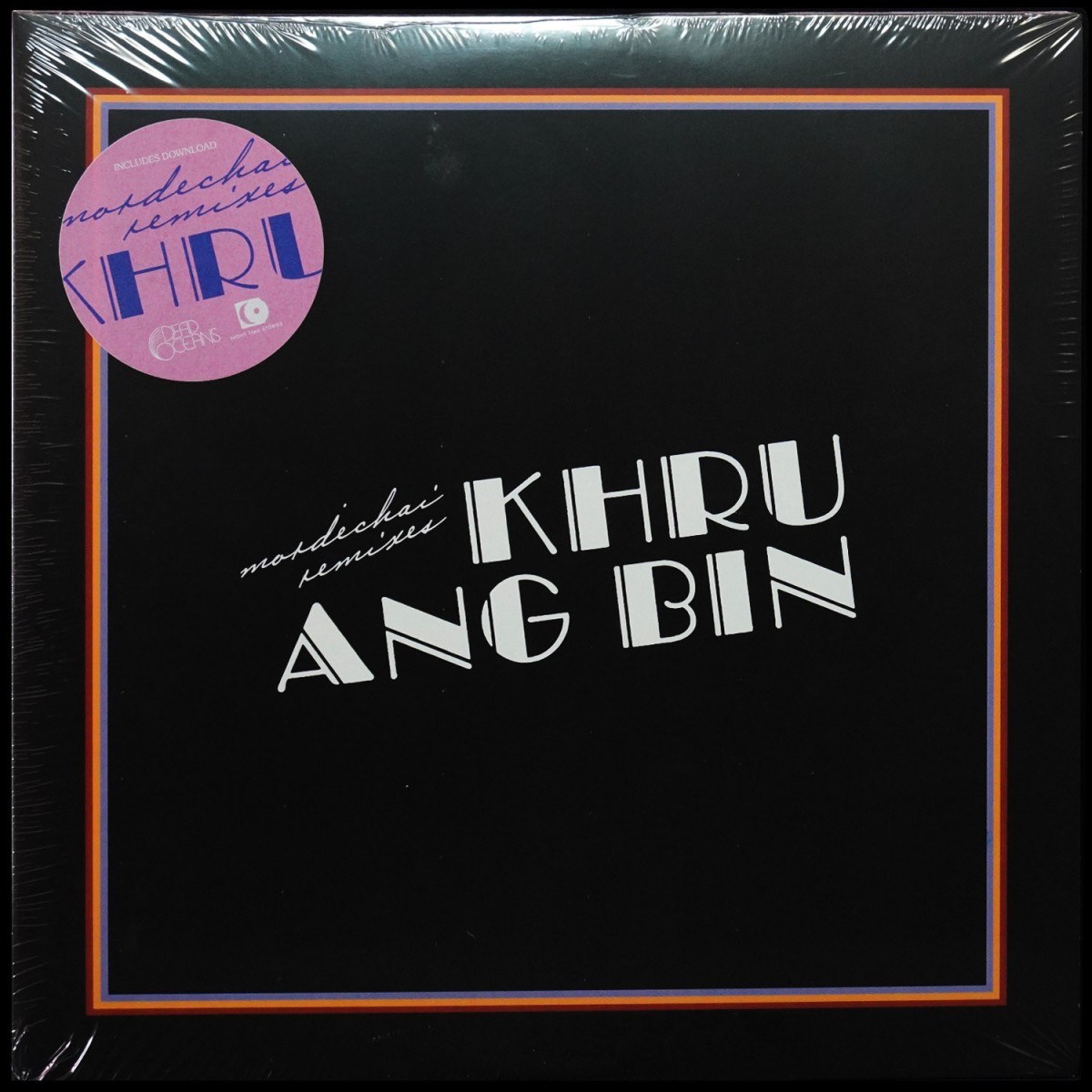 Khruangbin — Mordechai Remixes
