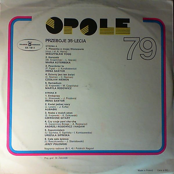 Various Artists — Przeboje 35-Lecia. Opole '79
