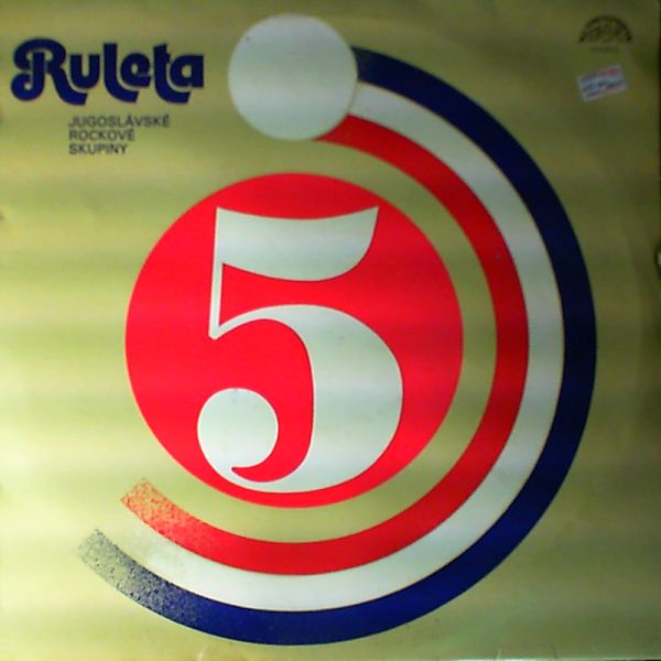 Various Artists — Ruleta 5