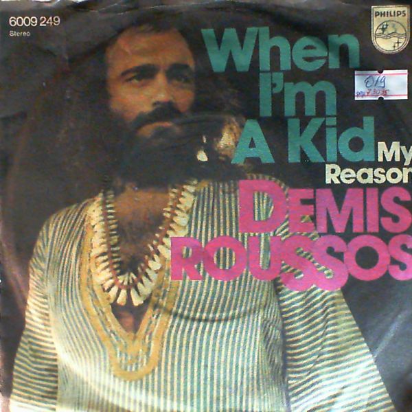Demis Roussos — When I'm A Kid