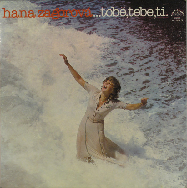 Zagorova Hana — Tobe,tebe,ti