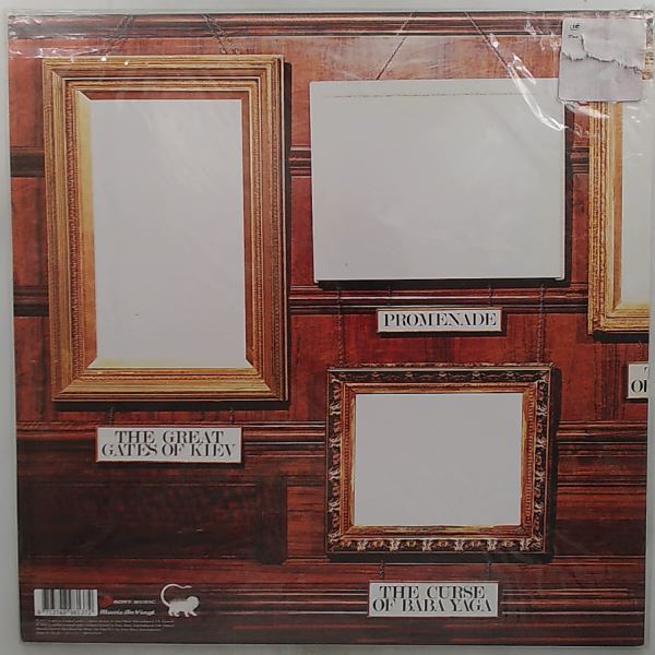 Emerson, Lake & Palmer — Pictures At An Exhibition