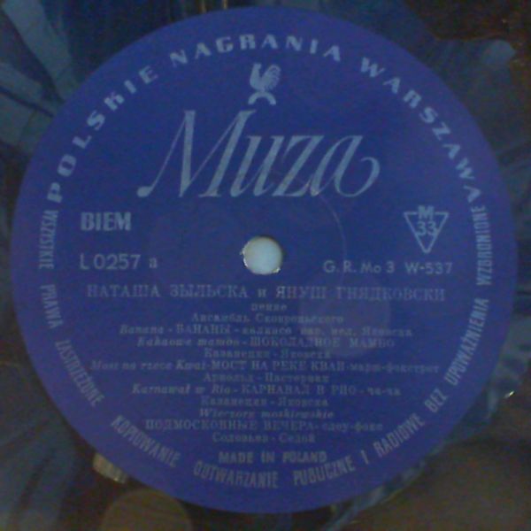 Zylska Natasha — Zylska Natasha