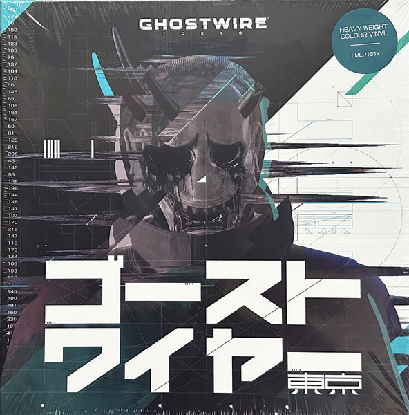 Various — Ghostwire: Tokyo Original Soundtrack