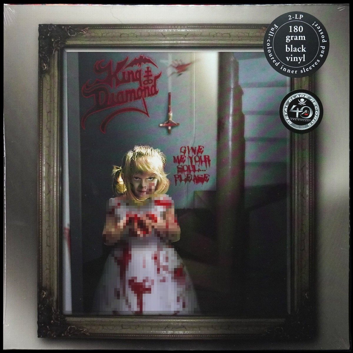 King Diamond — Give Me Your Soul... Please