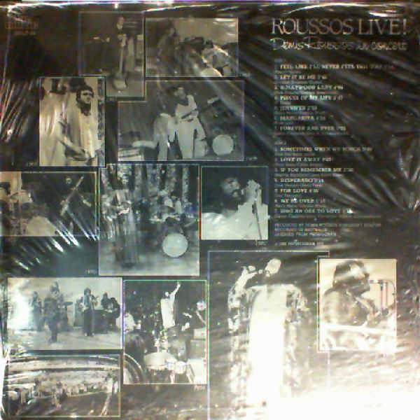 Roussos Demis / Gaya (Гая - Мирзоев Теймур) — Roussos Demis / Gaya (Гая - Мирзоев Теймур)