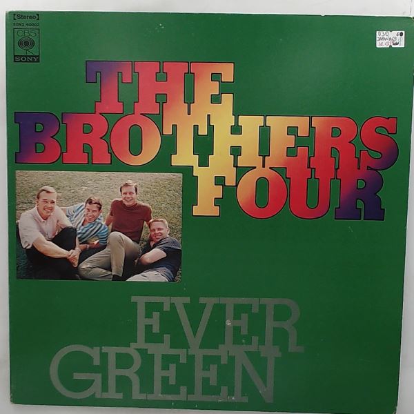 Brothers Four — Ever Green