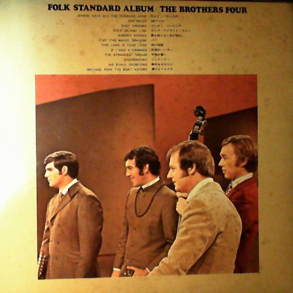 Brothers Four — Folk Standard Album