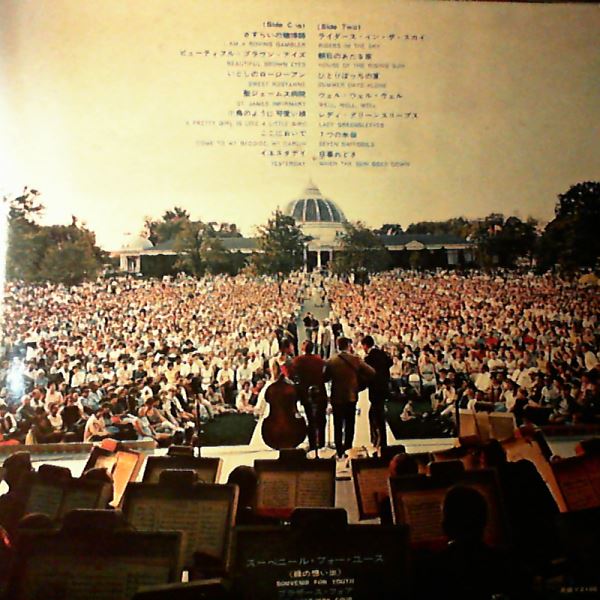 Brothers Four — Souvenir for youth