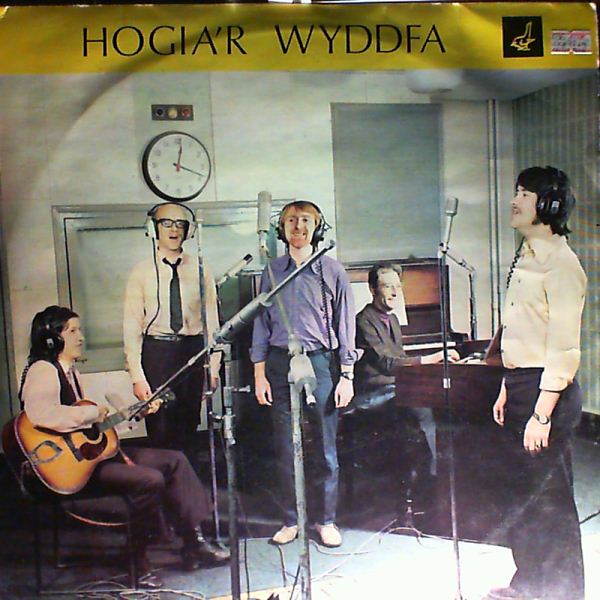 Hogia'r Wyddfa — Hogia'r Wyddfa