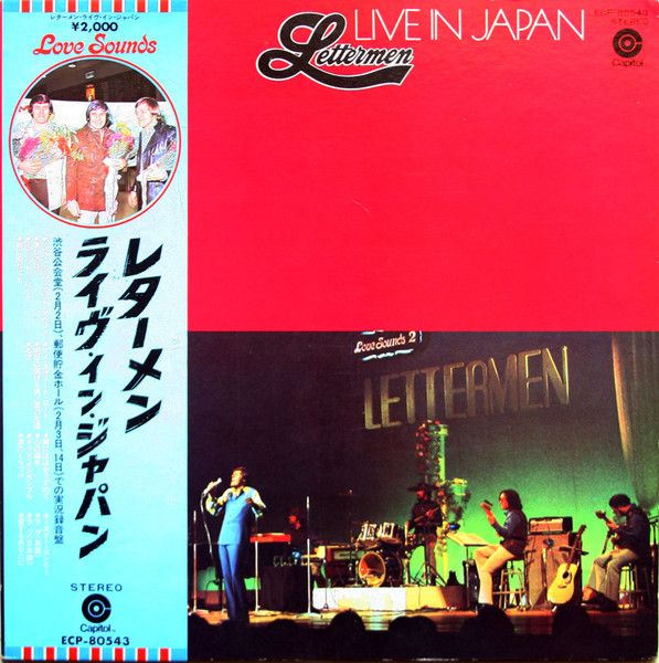 Lettermen — Live In Japan