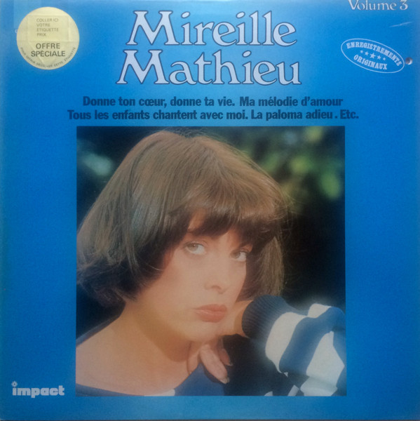Mireille Mathieu — Mireille Mathieu - Volume 3