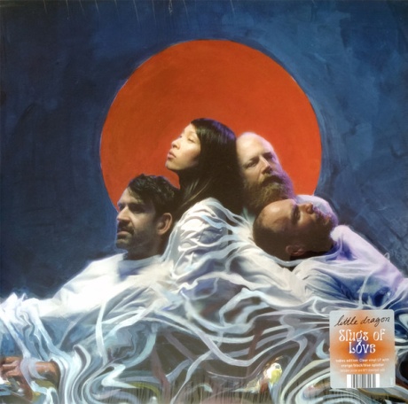LITTLE DRAGON — Slugs Of Love