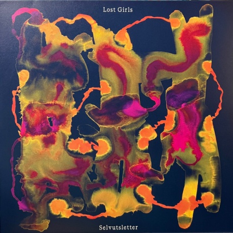 Lost Girls — Selvutsletter