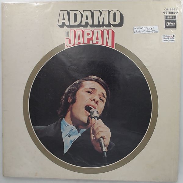 Adamo (Adamo Salvatore) — Adamo In Japan (feat. "Yuki Ga Furu" ("Tombe La Neige" Japan version))
